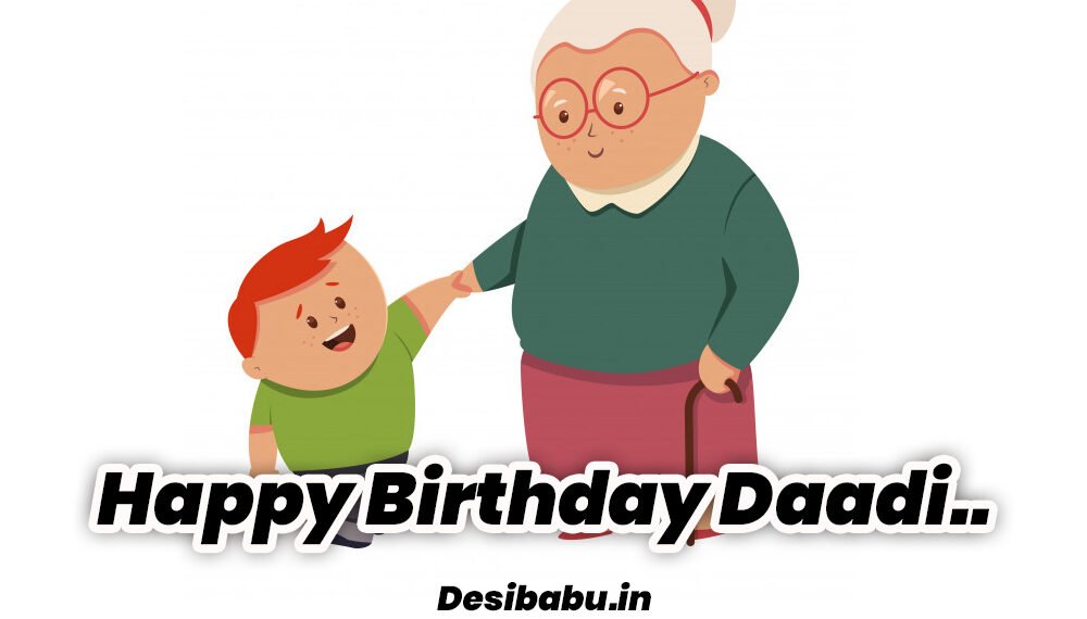Birthday-wishes-for-grandmother-dadi-in-hindi